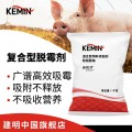 建明 迪统莎 复合脱霉剂母猪鸡鸭牛羊兽禽用脱霉防拉稀饲料添加剂