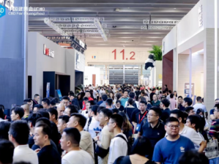 第十五届李曼中国养猪大会暨世界猪业博览会